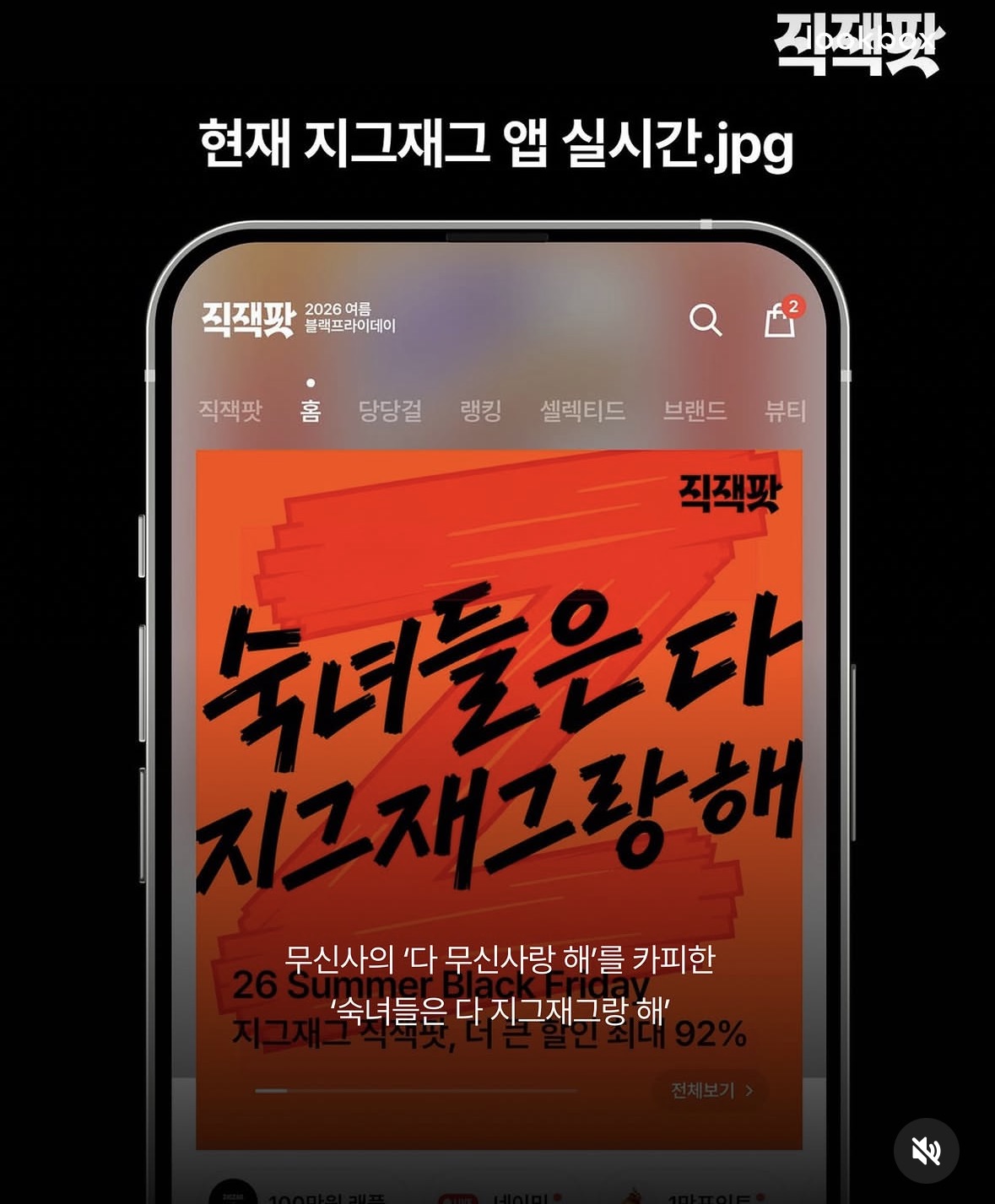 uxPiXB
