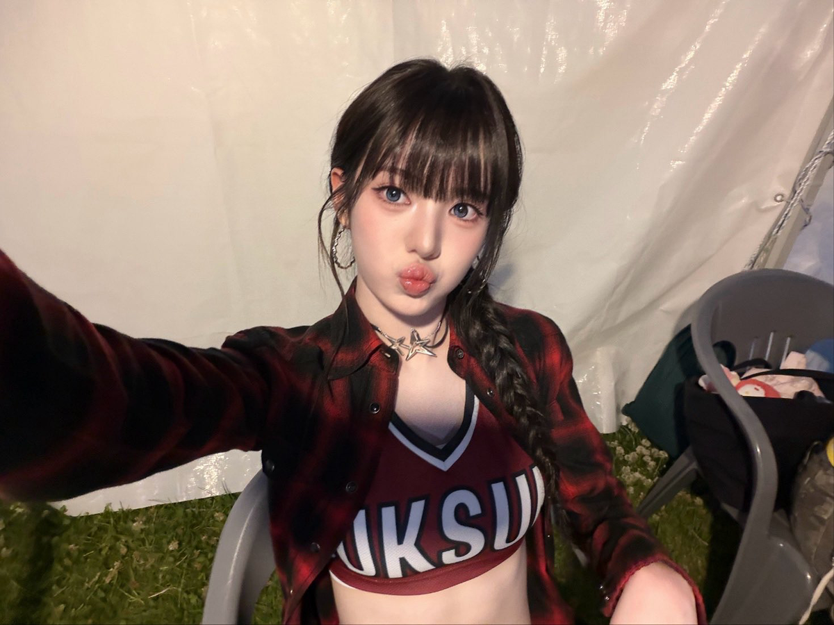 uxSnSE