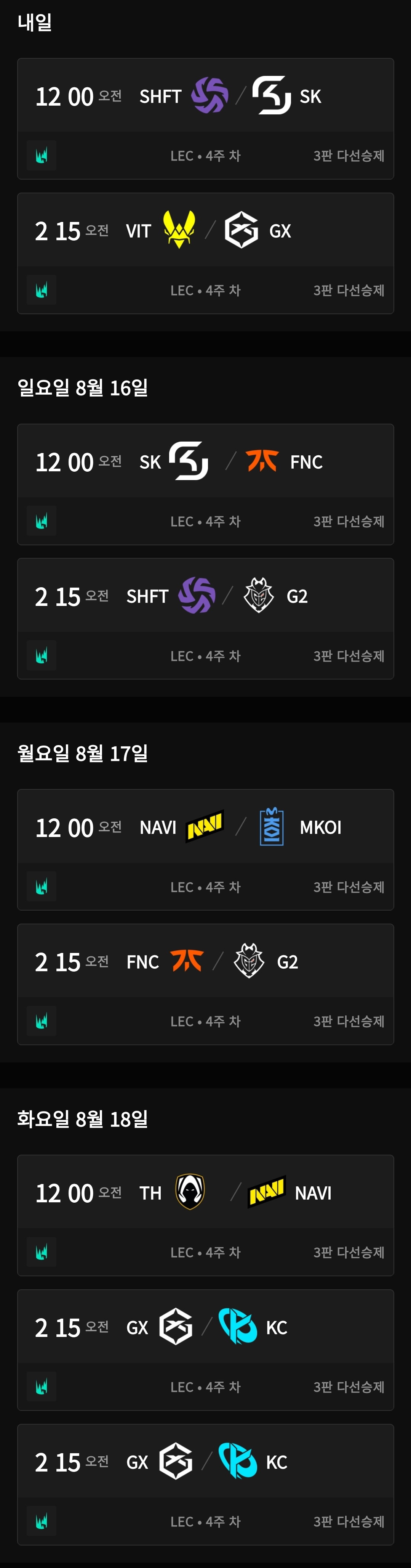 uxfLzz