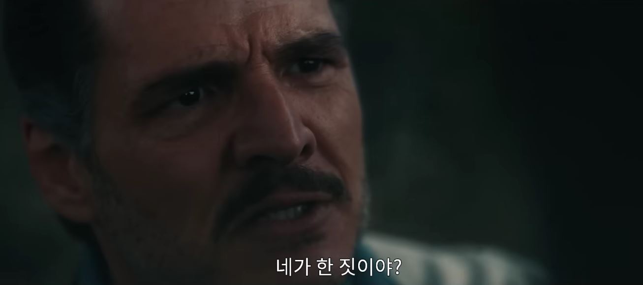 uxjFFX