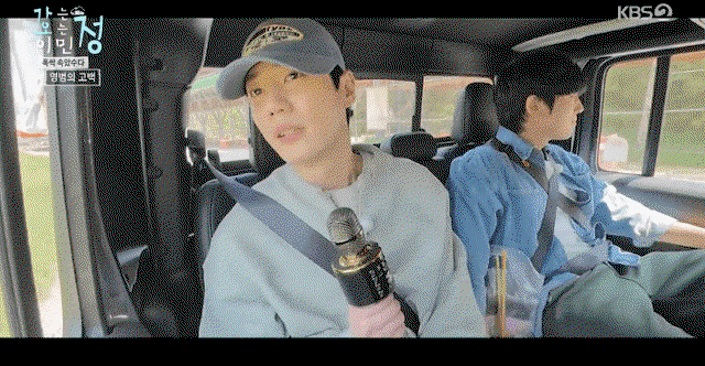 uxyABo.gif