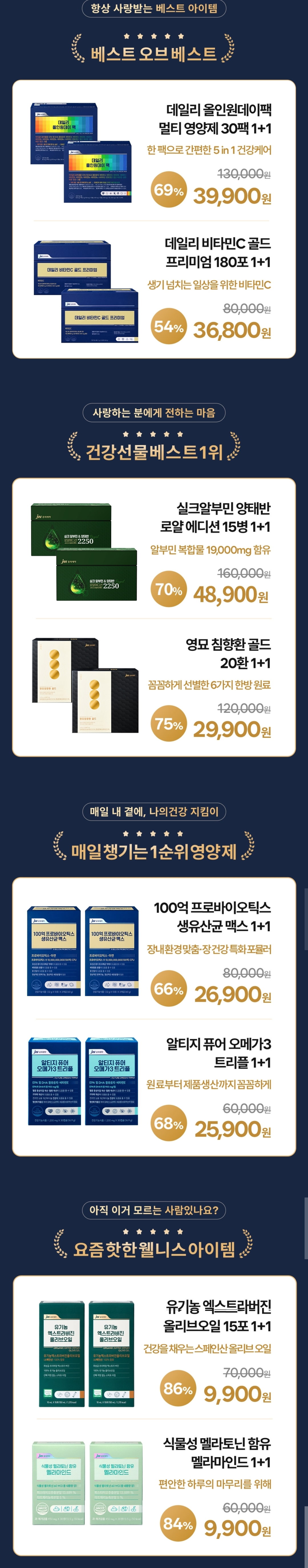 uyFpjM