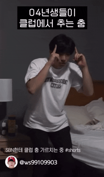 uylrqL.gif