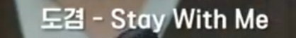 uyvdfZ