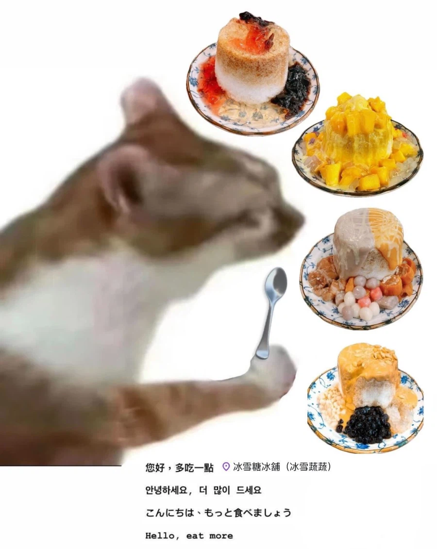 uzOjHz