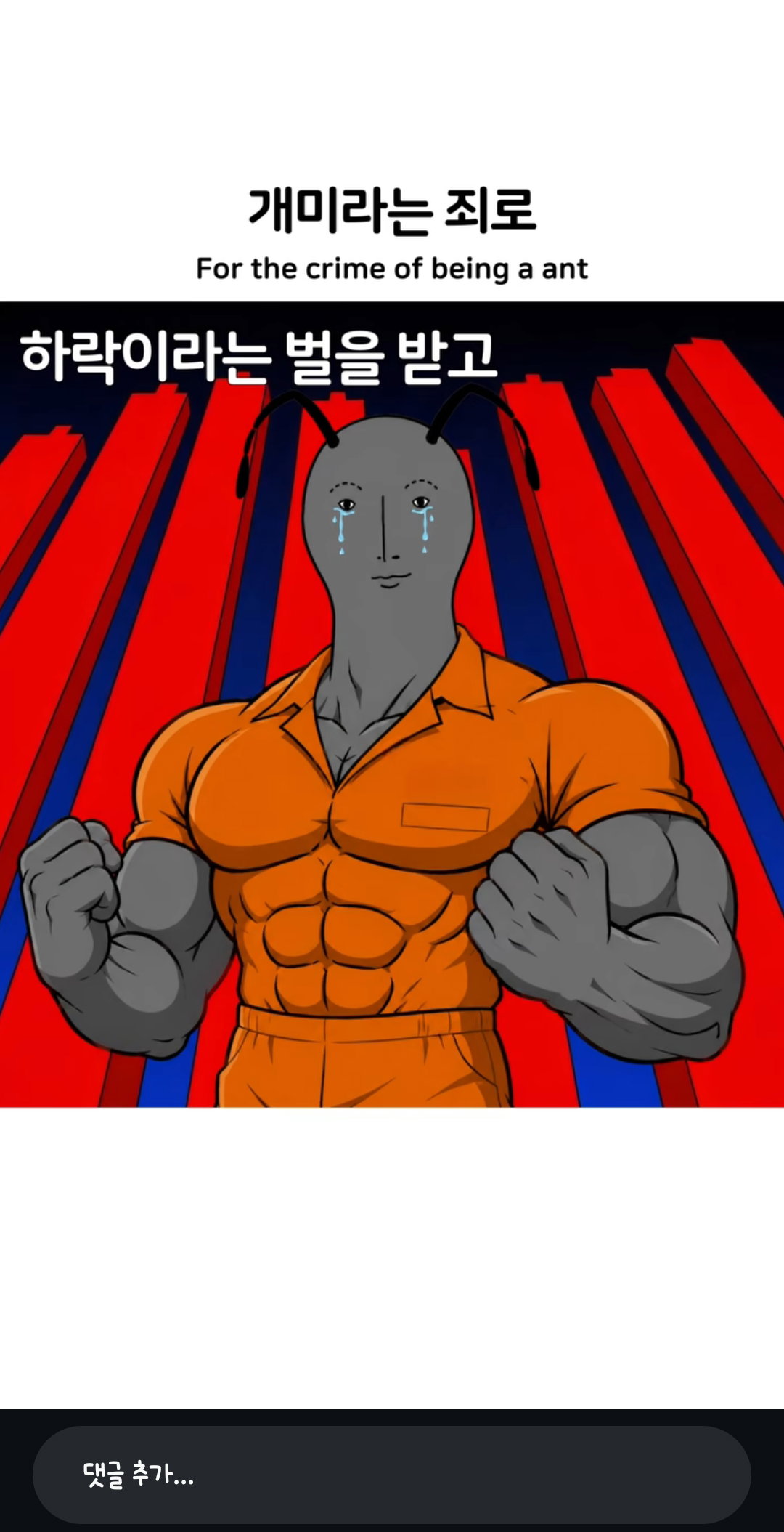 vADaTN