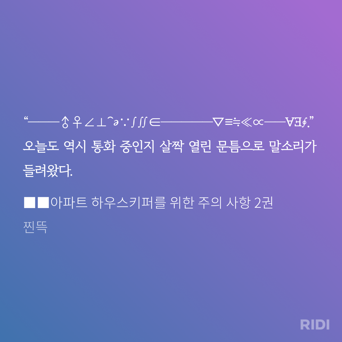 vBILPb