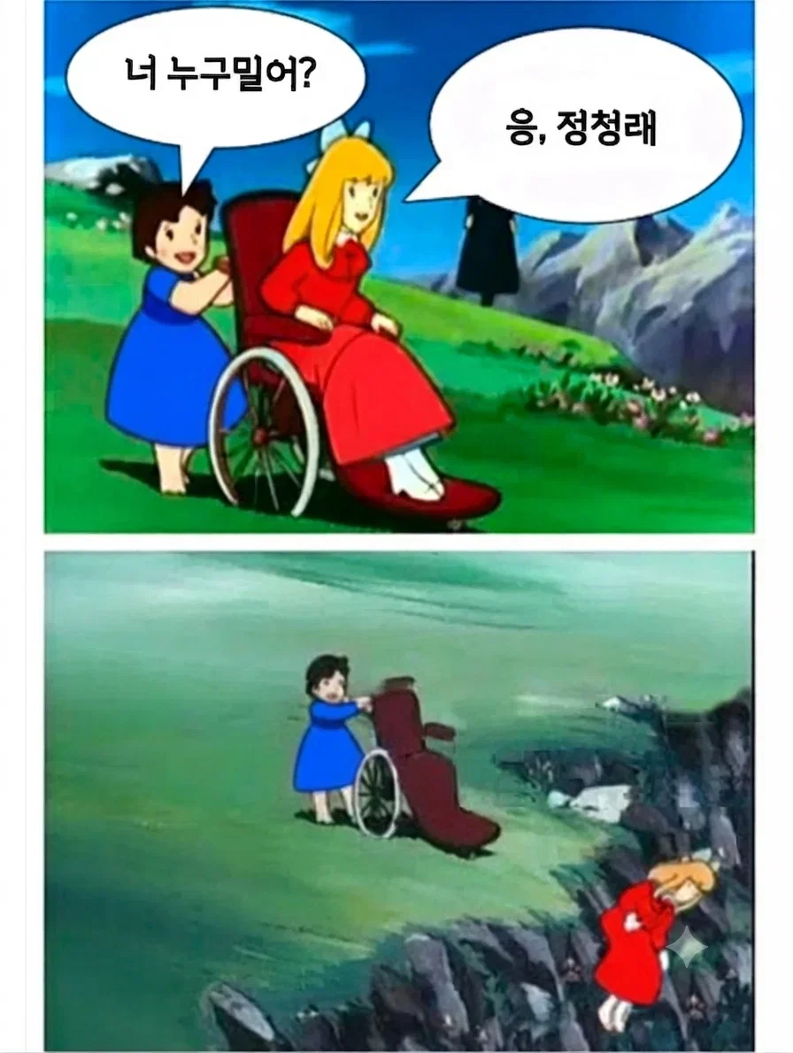 vBfCqM