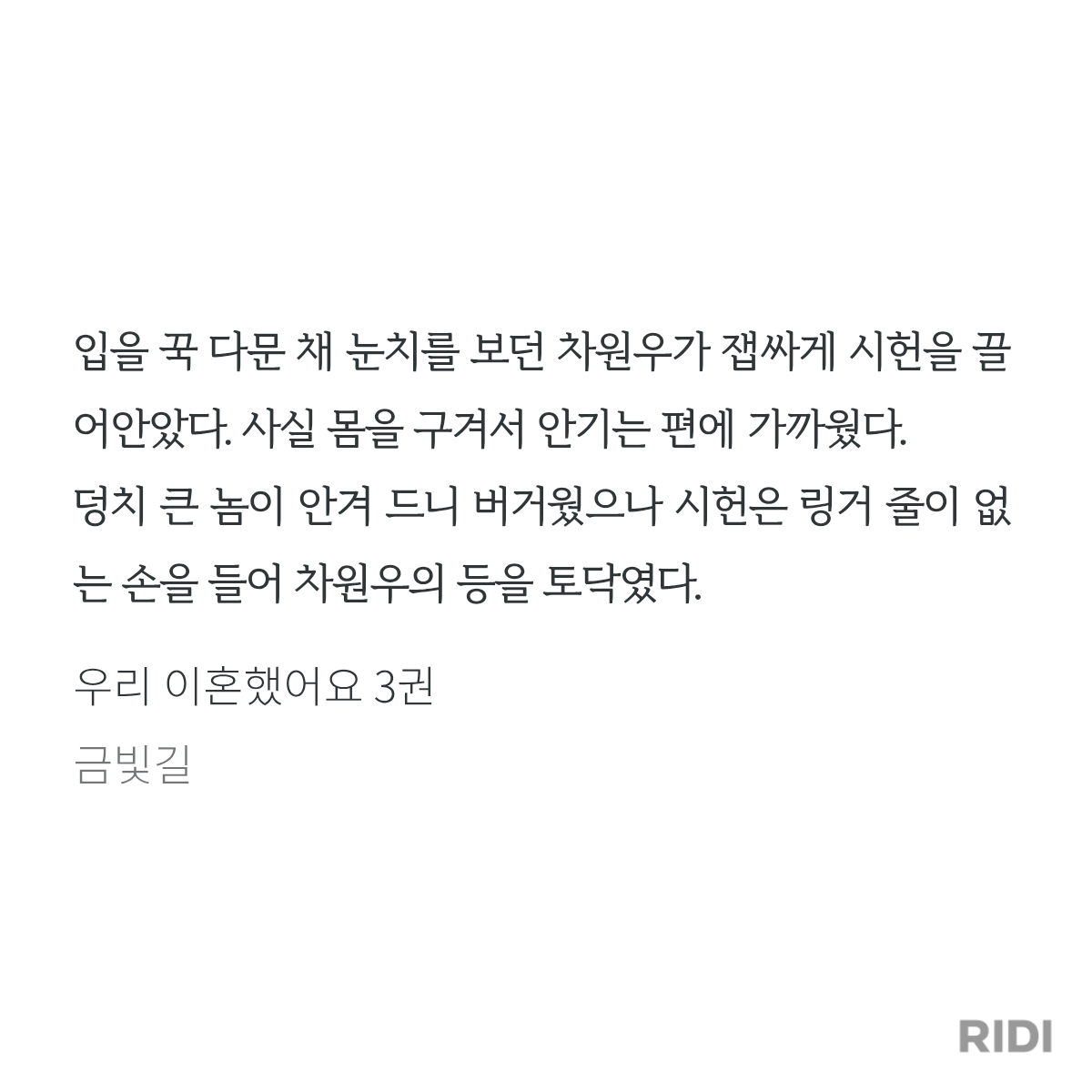 vBkwBD