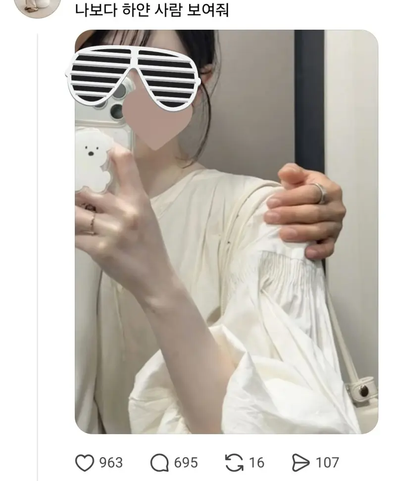 vCcTKc