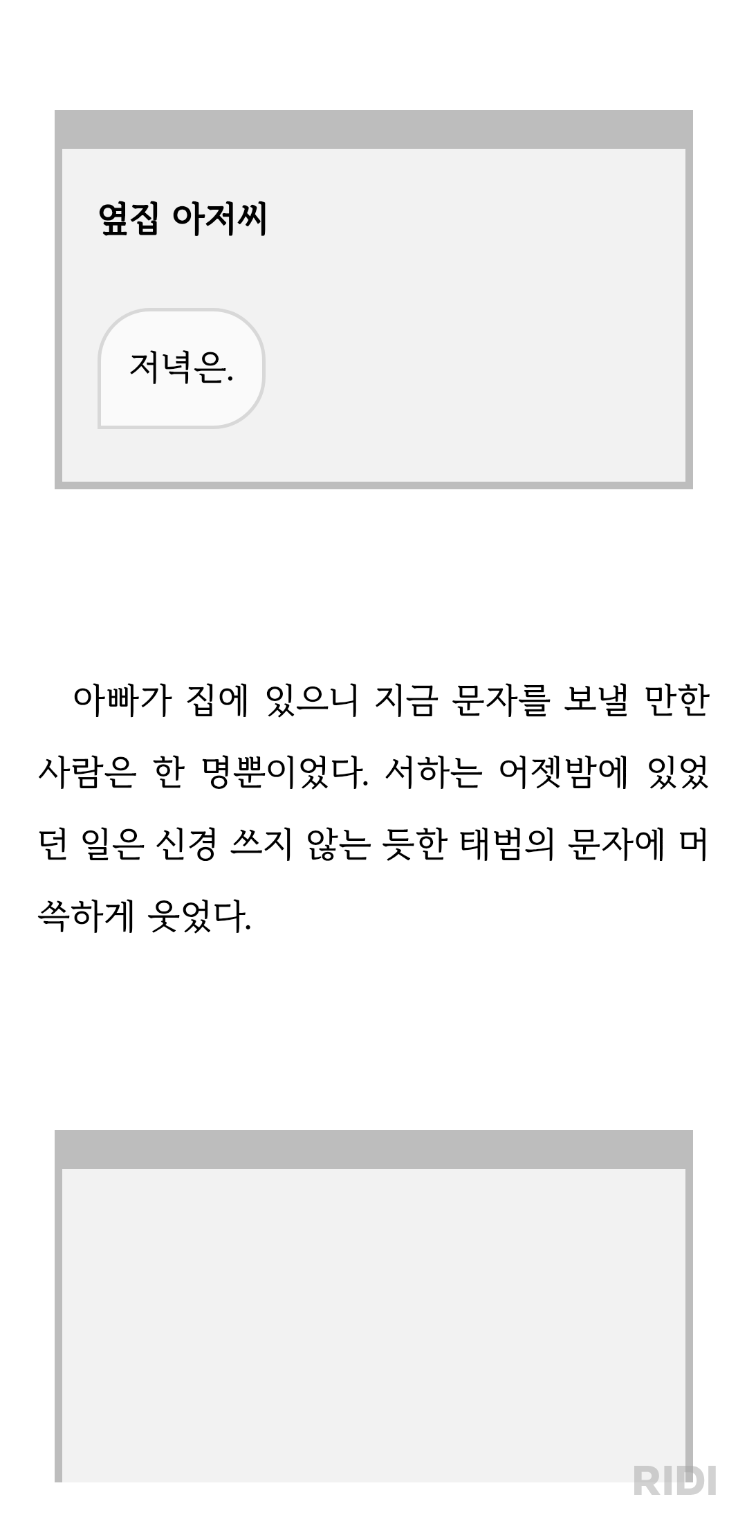 vDKCKD