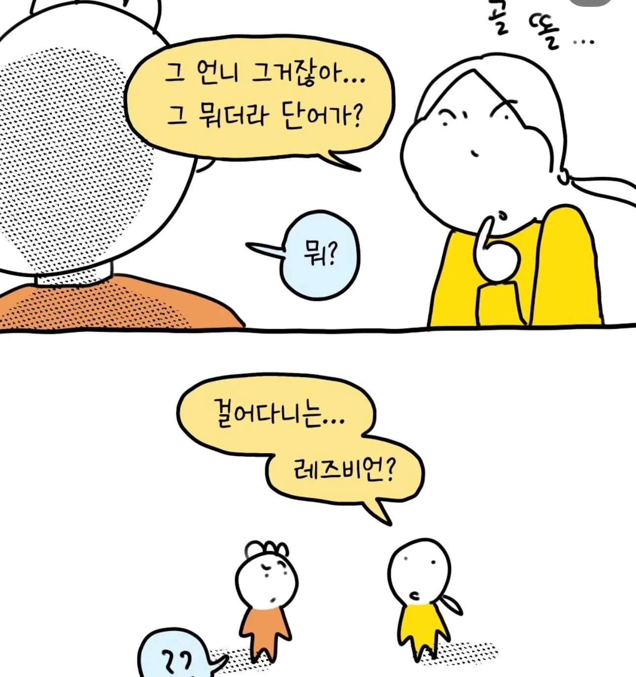 vDeoKe