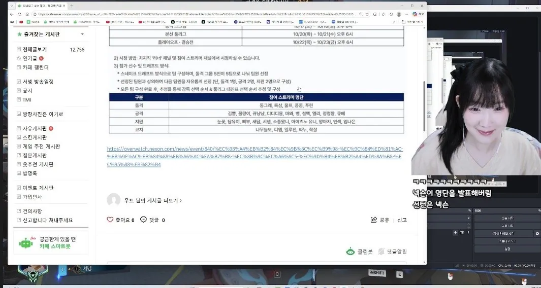 vDxfJR