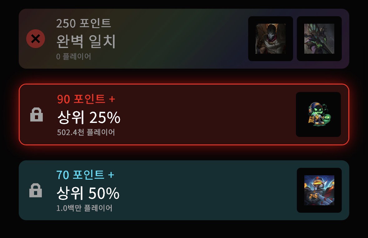 vFLINQ