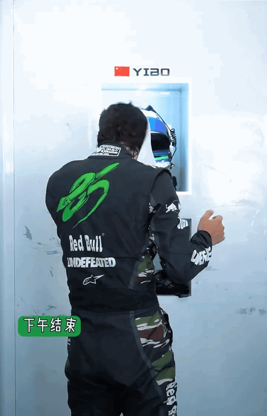 vFVqeb.gif