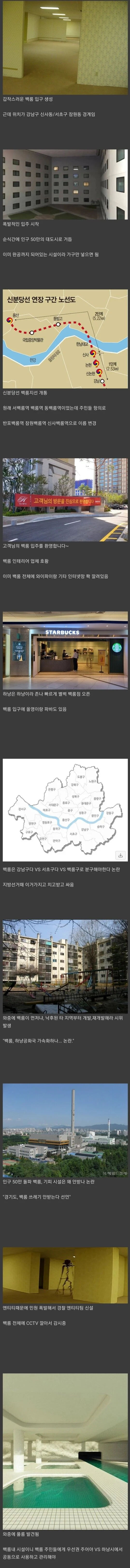 vFprDz.webp