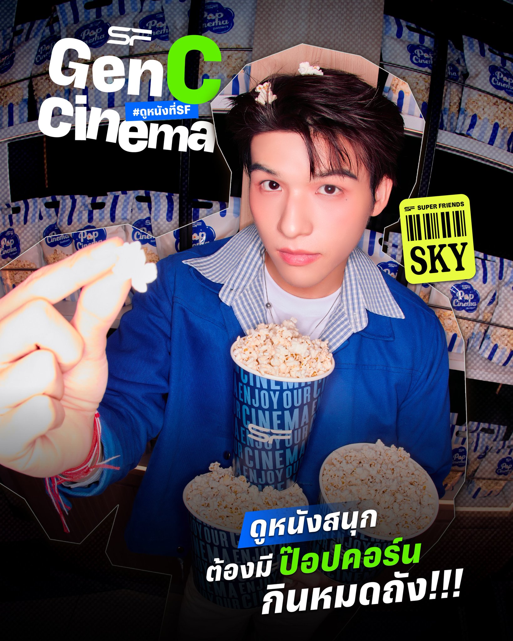 vGYUHq