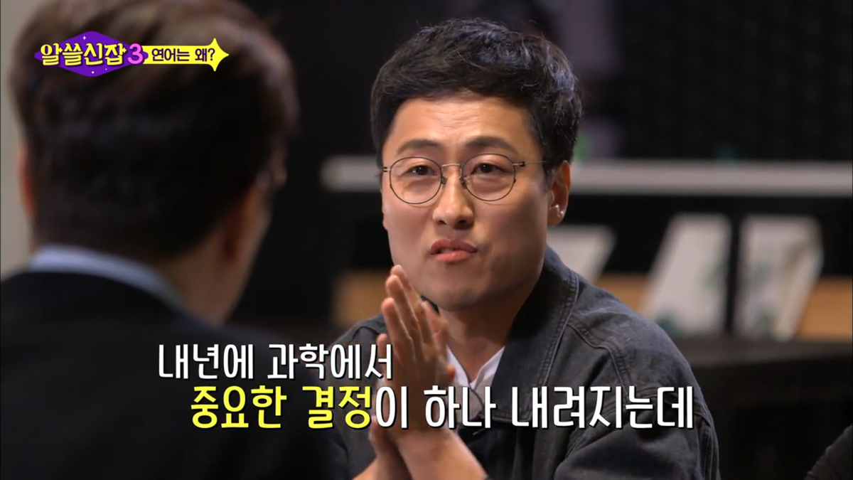 더쿠 - 1894년에 조선이 프랑스로부터 받아온 특별한 물건