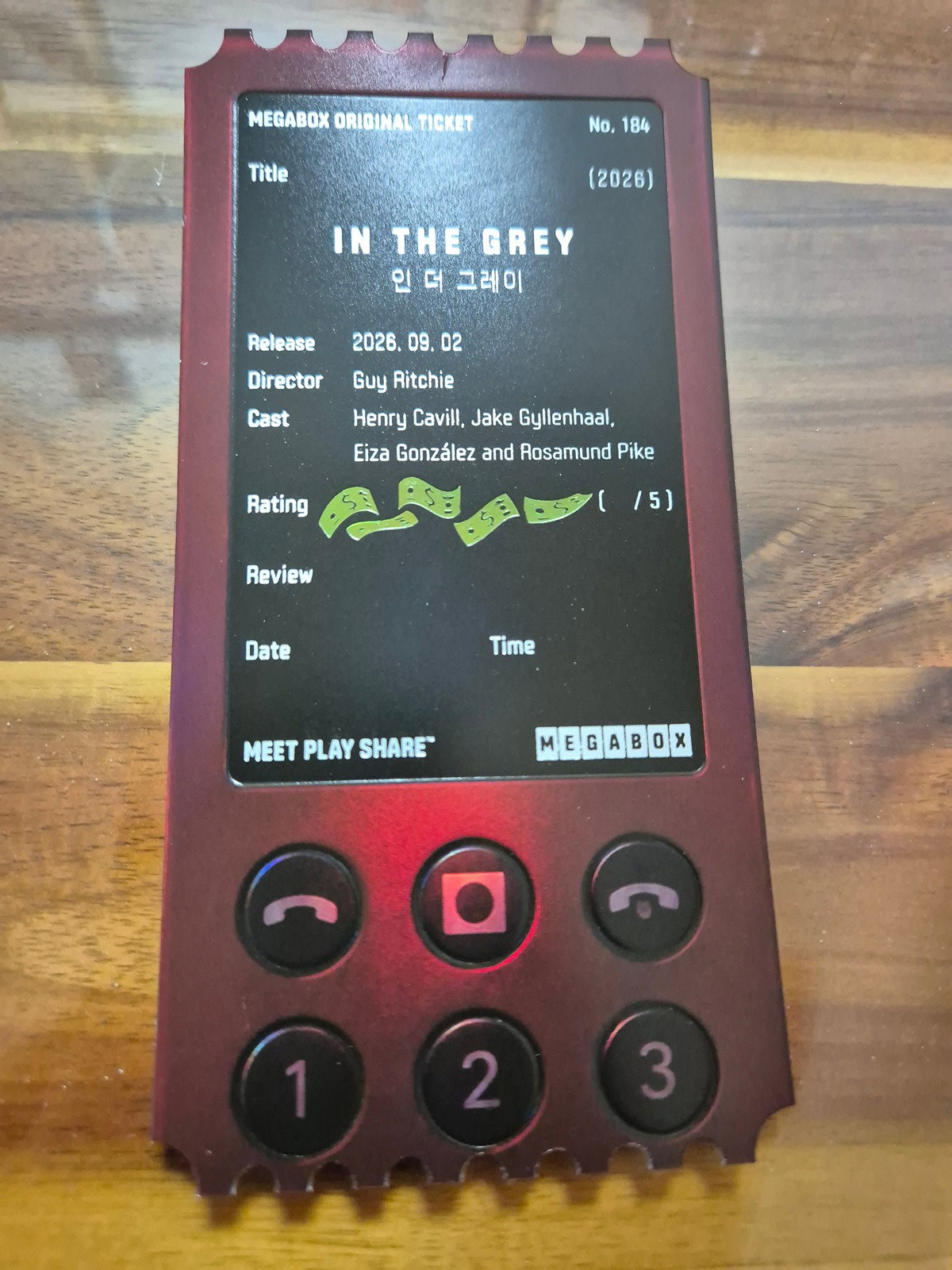 vHARGY