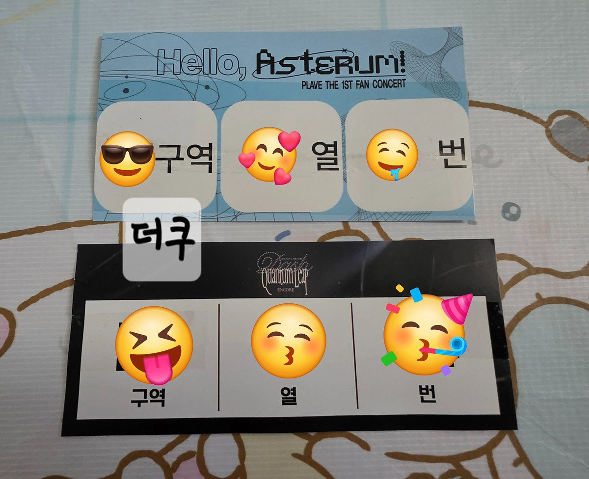 vHoJQT