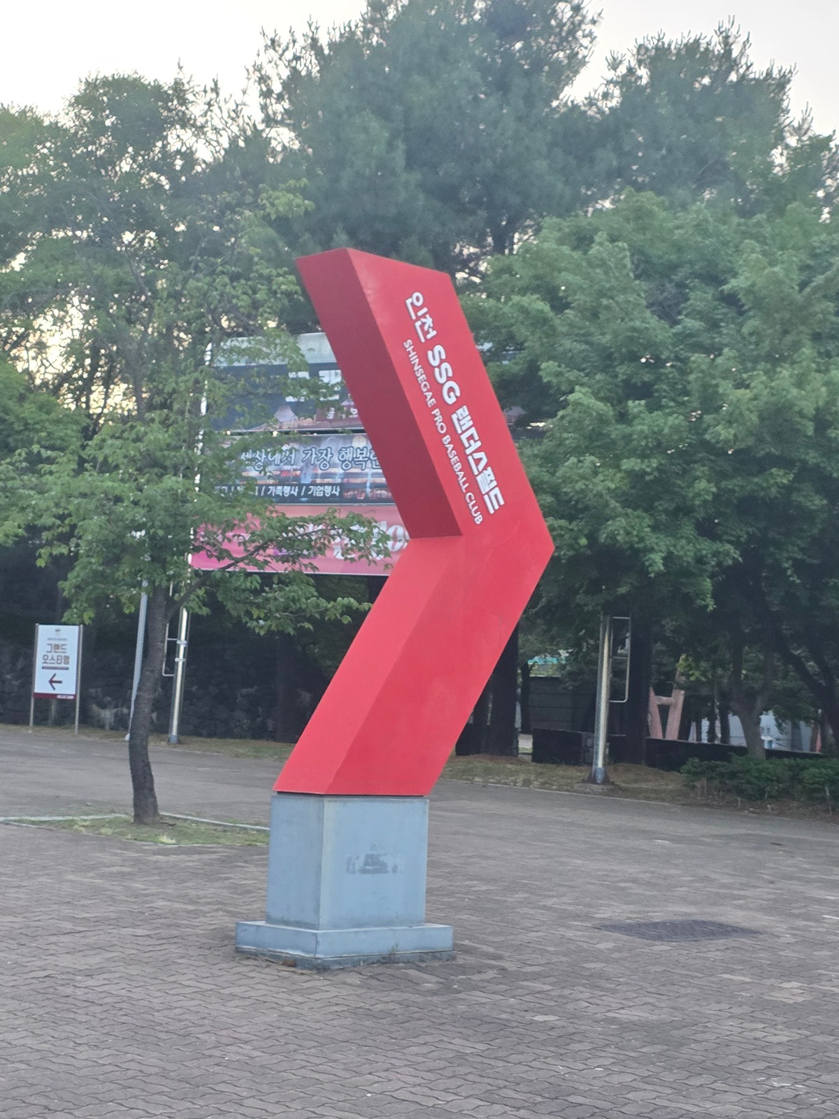 vIFRNm