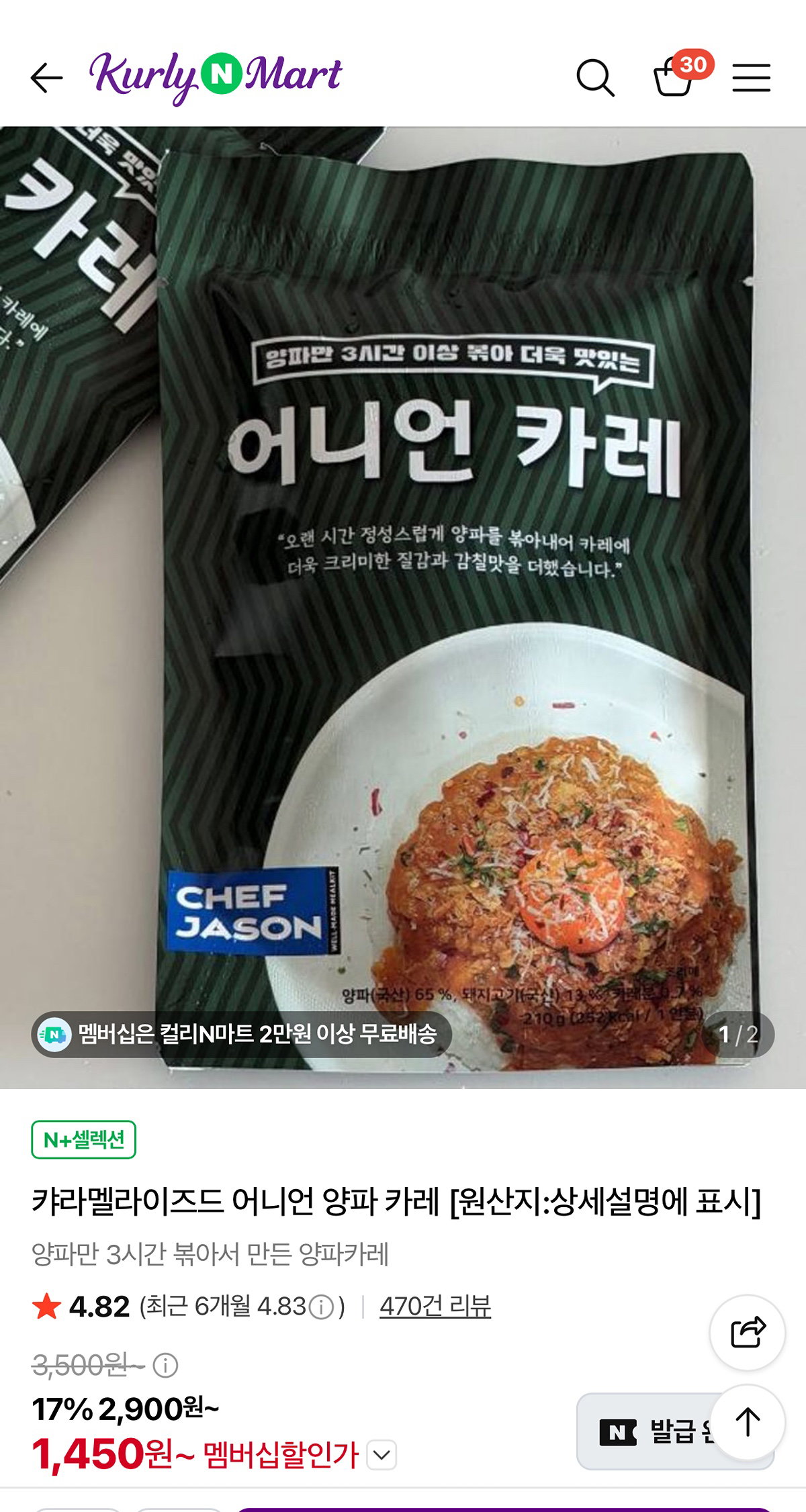 vIKeLC