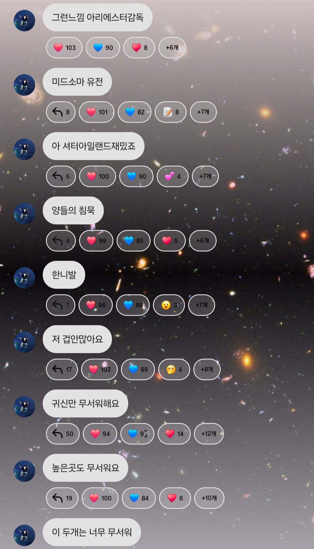 vIxXSN