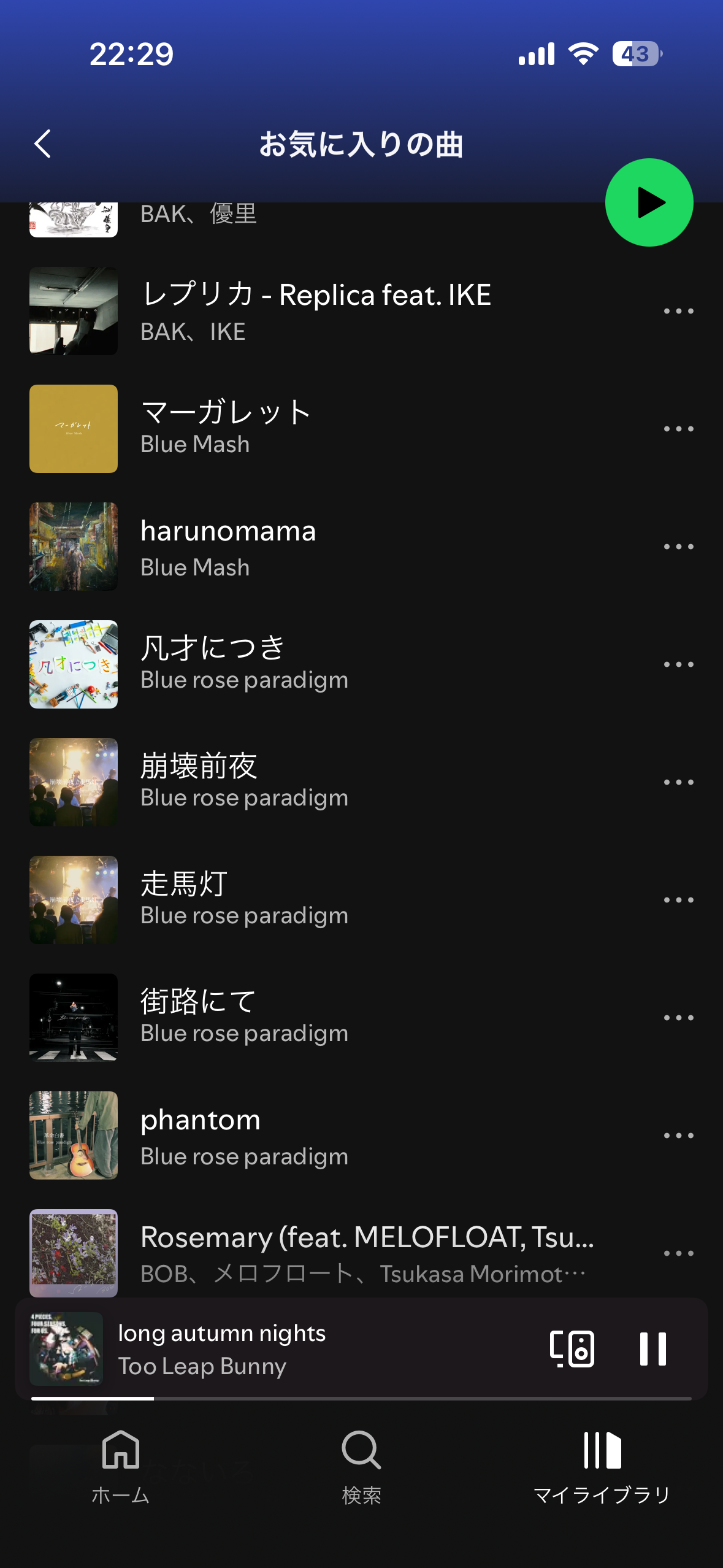 vJBXXj