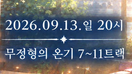 vJJmUo