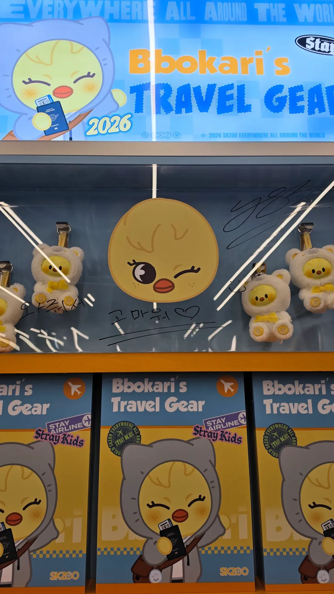 vJuhmb