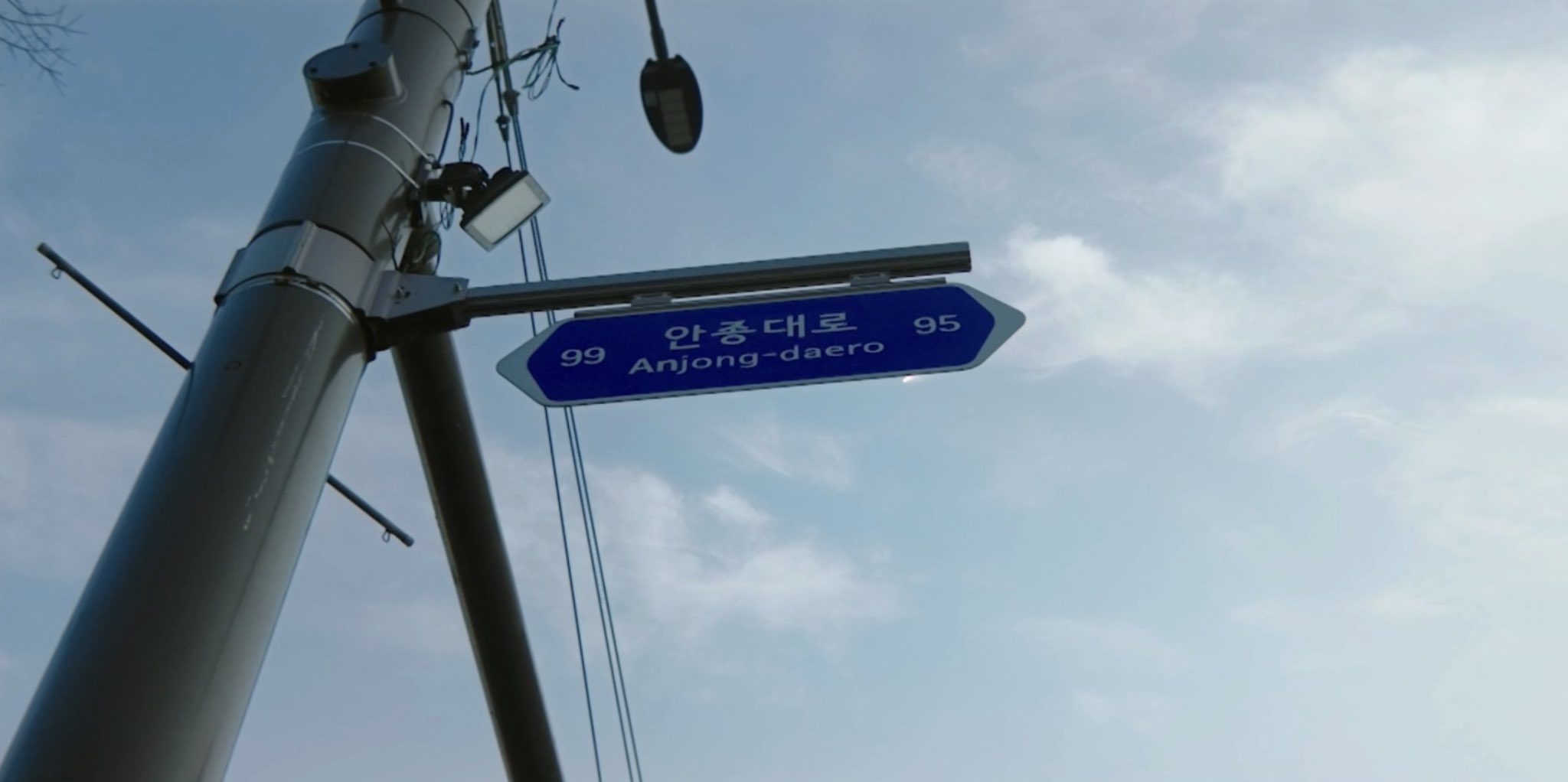 vJwHOQ