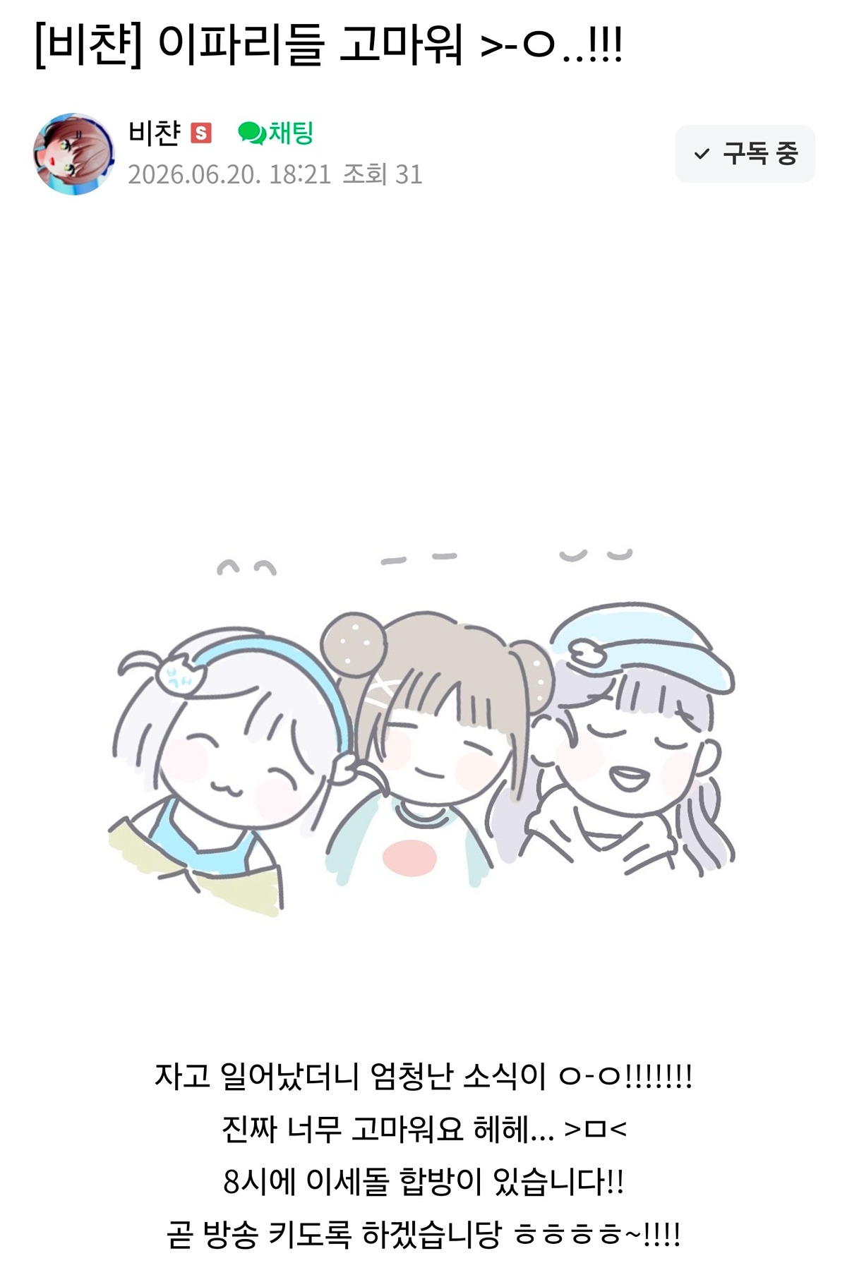 vLBcLQ