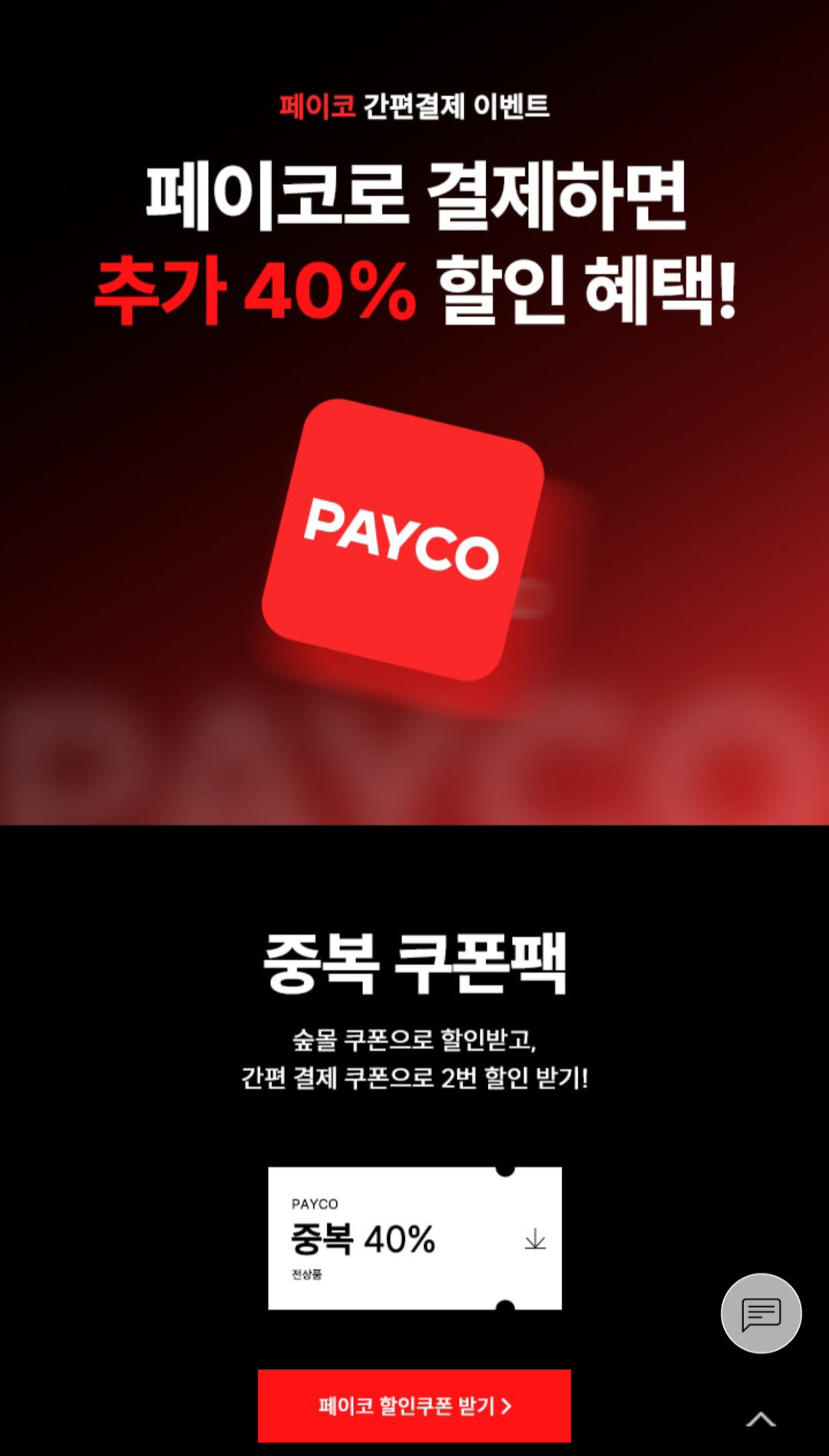 vLIMCQ