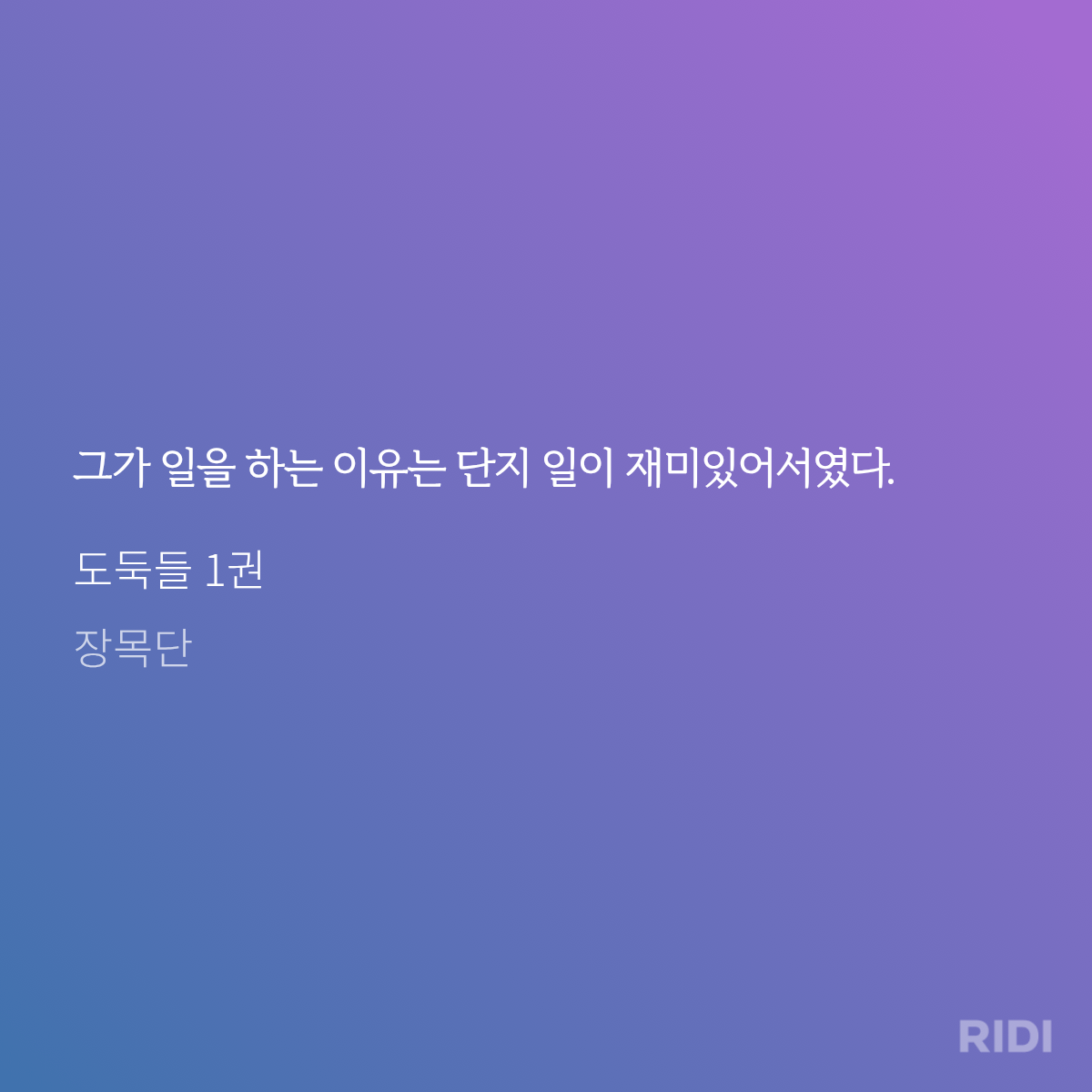 vLTjDy