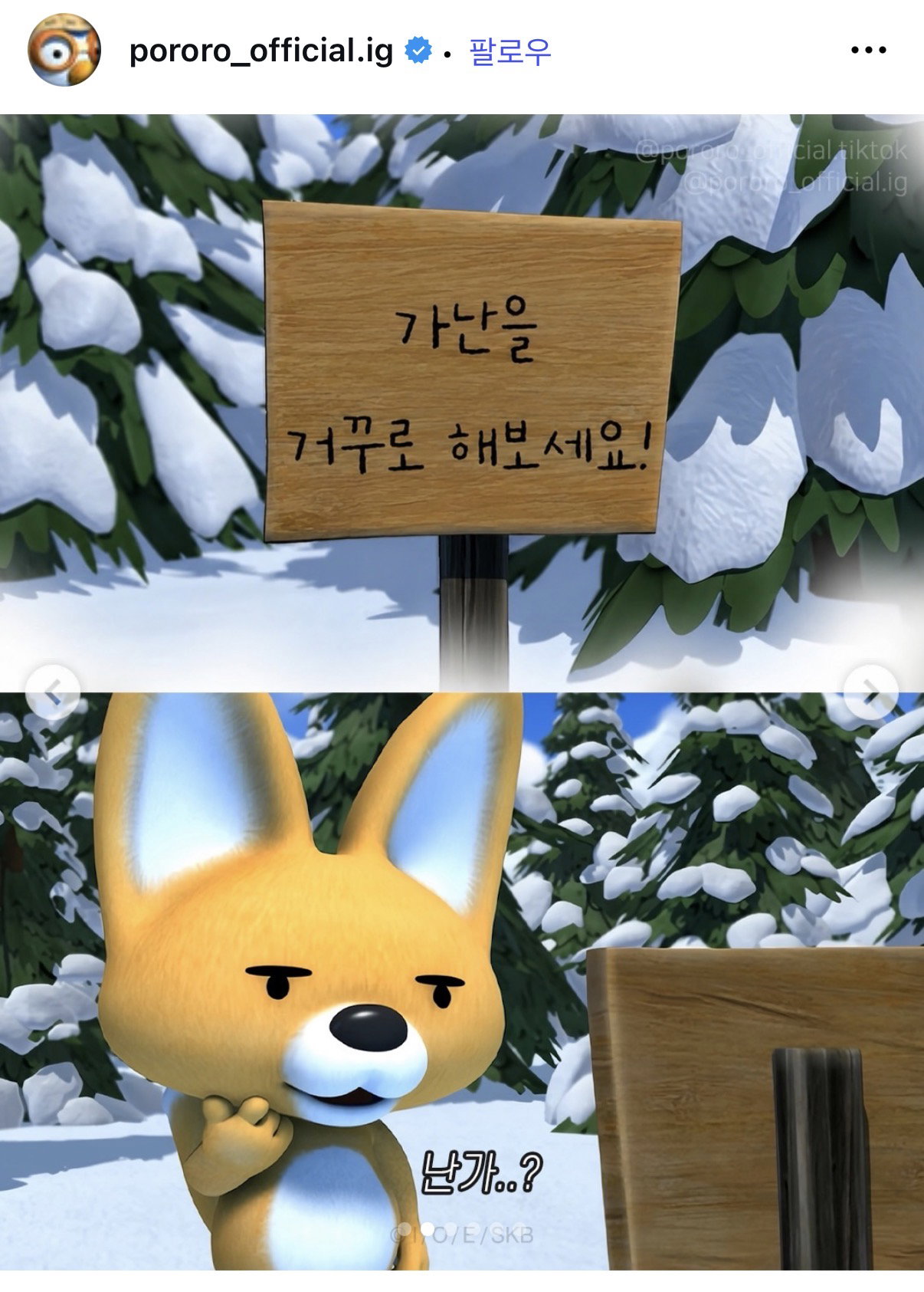 vMFPnq