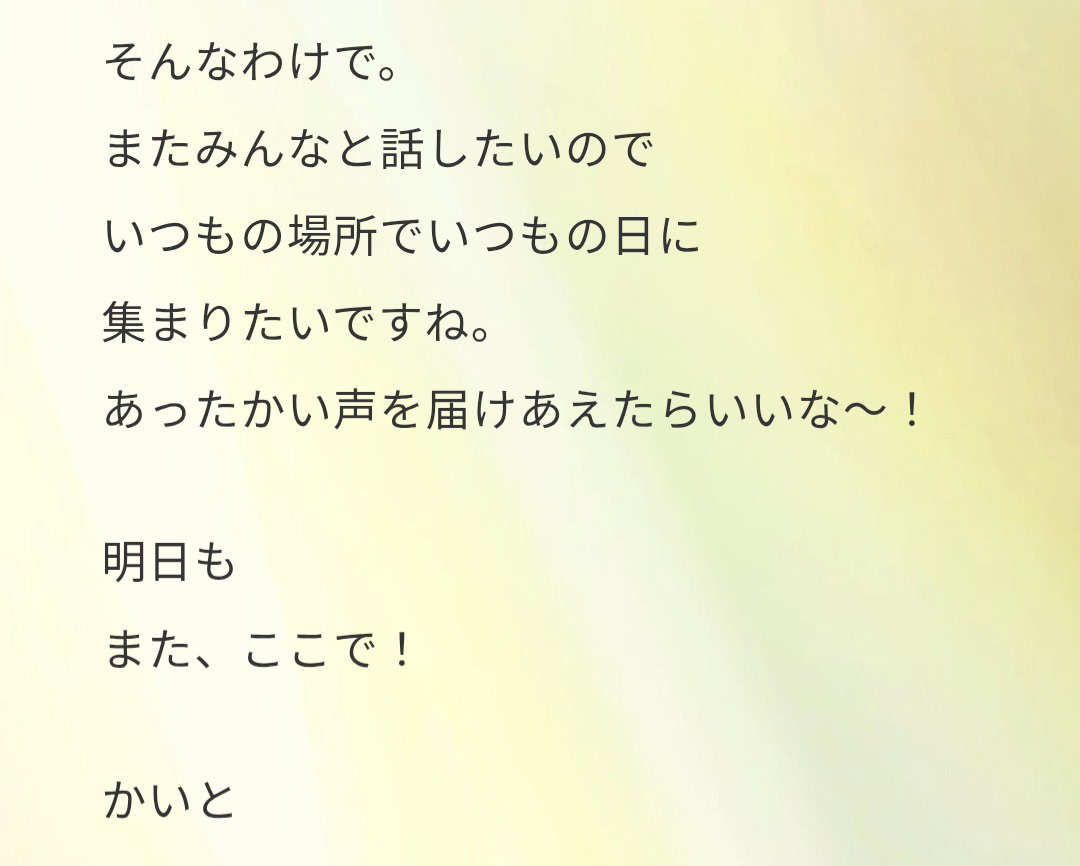 vNFCqd
