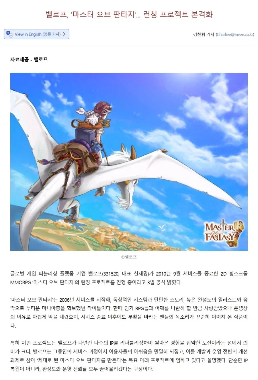 vNZqkL