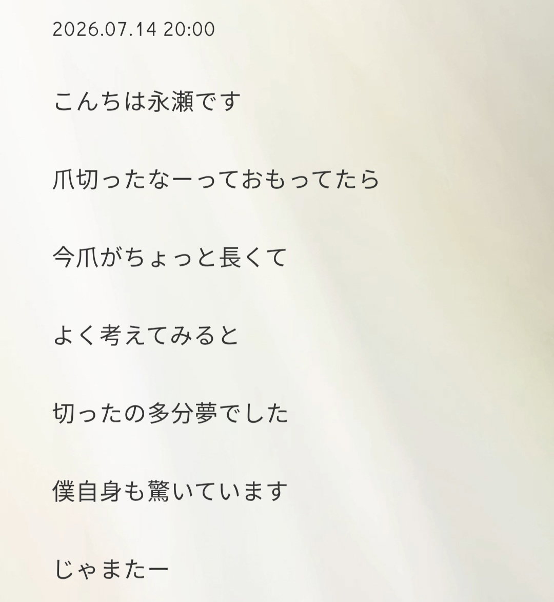 vNecYf