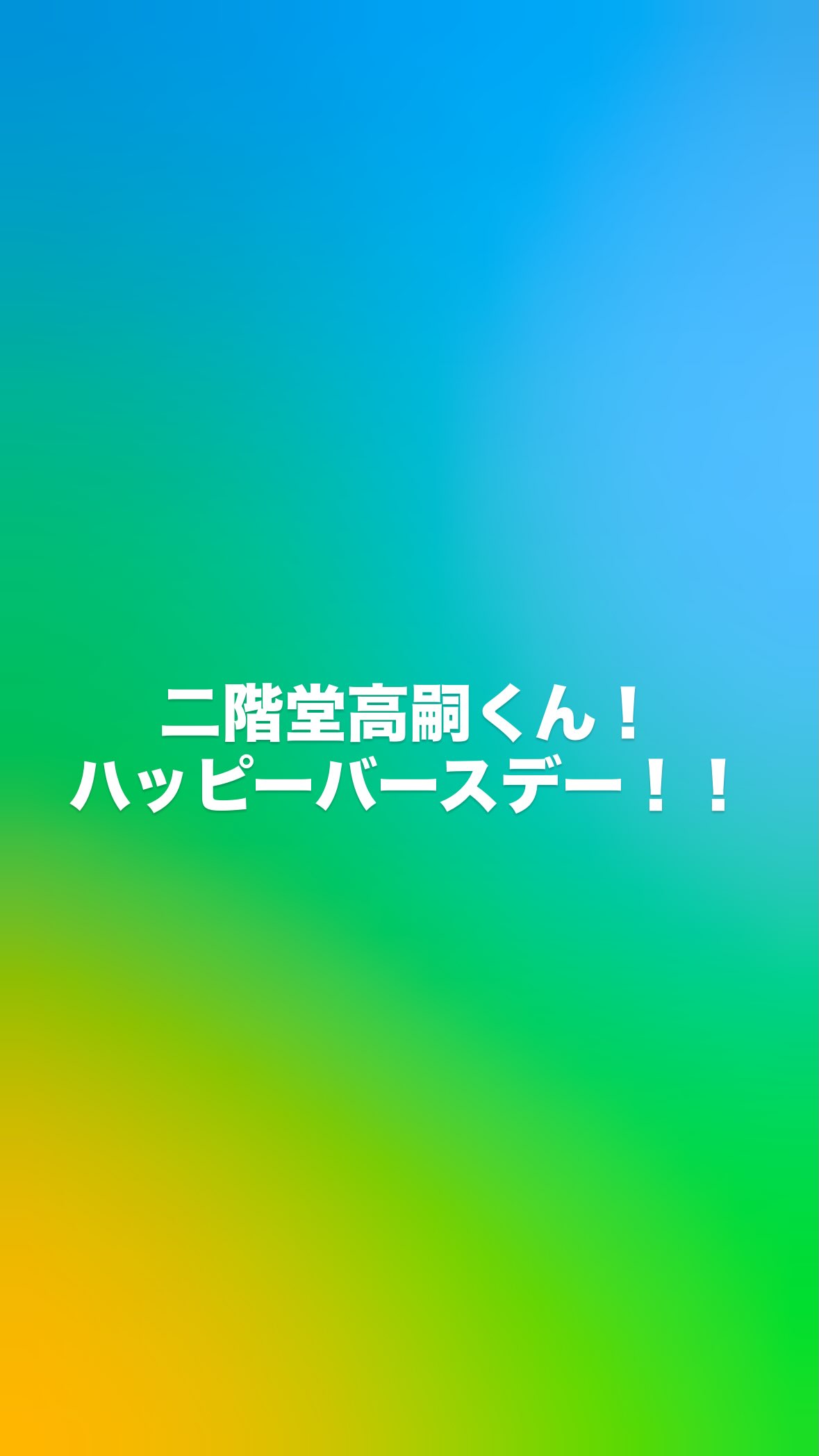 vNzWDb