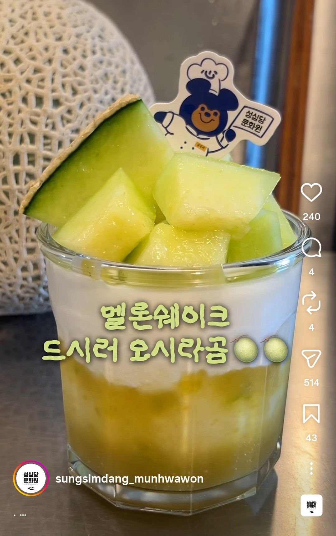 vOKcUN
