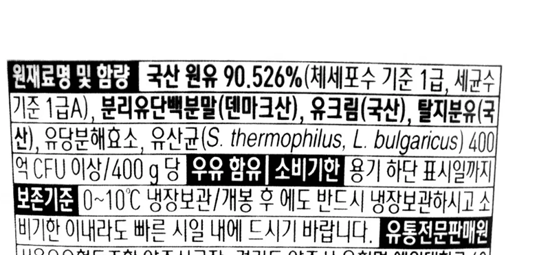 vOLLEh.png