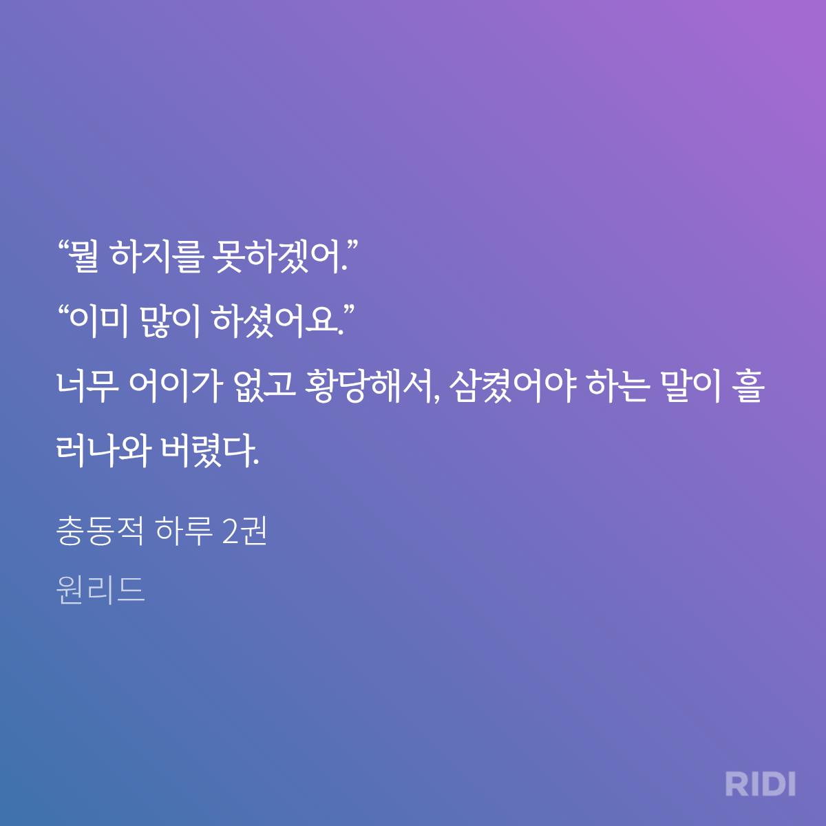 vOblog