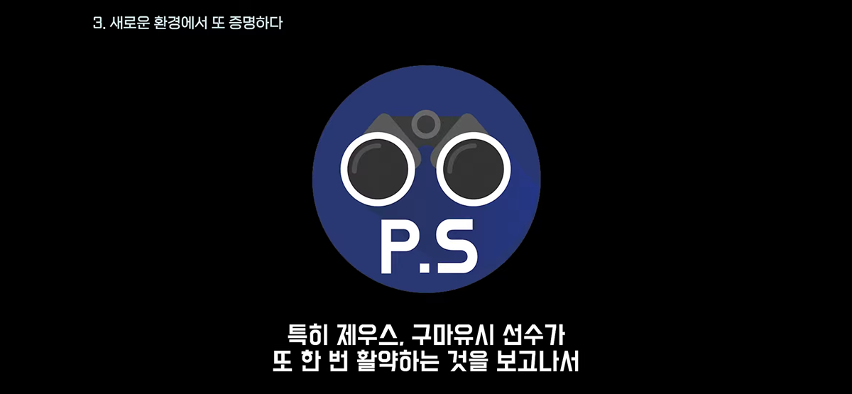 vPNplp