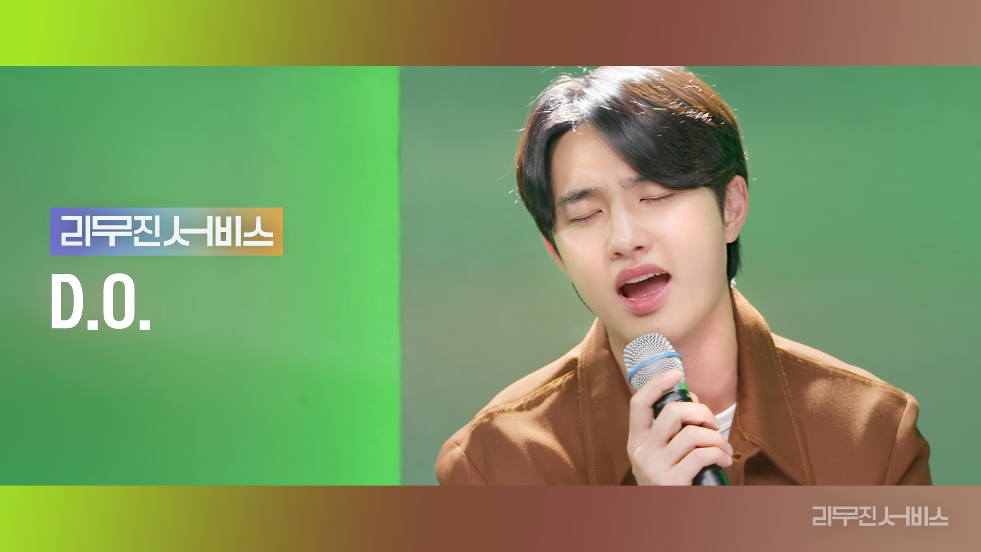 더쿠 [리무진서비스] EP.81 엑소 디오 Somebody, Supermarket Flowers, Falling Like