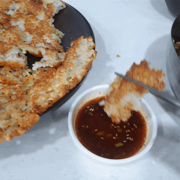 vQunnz.gif