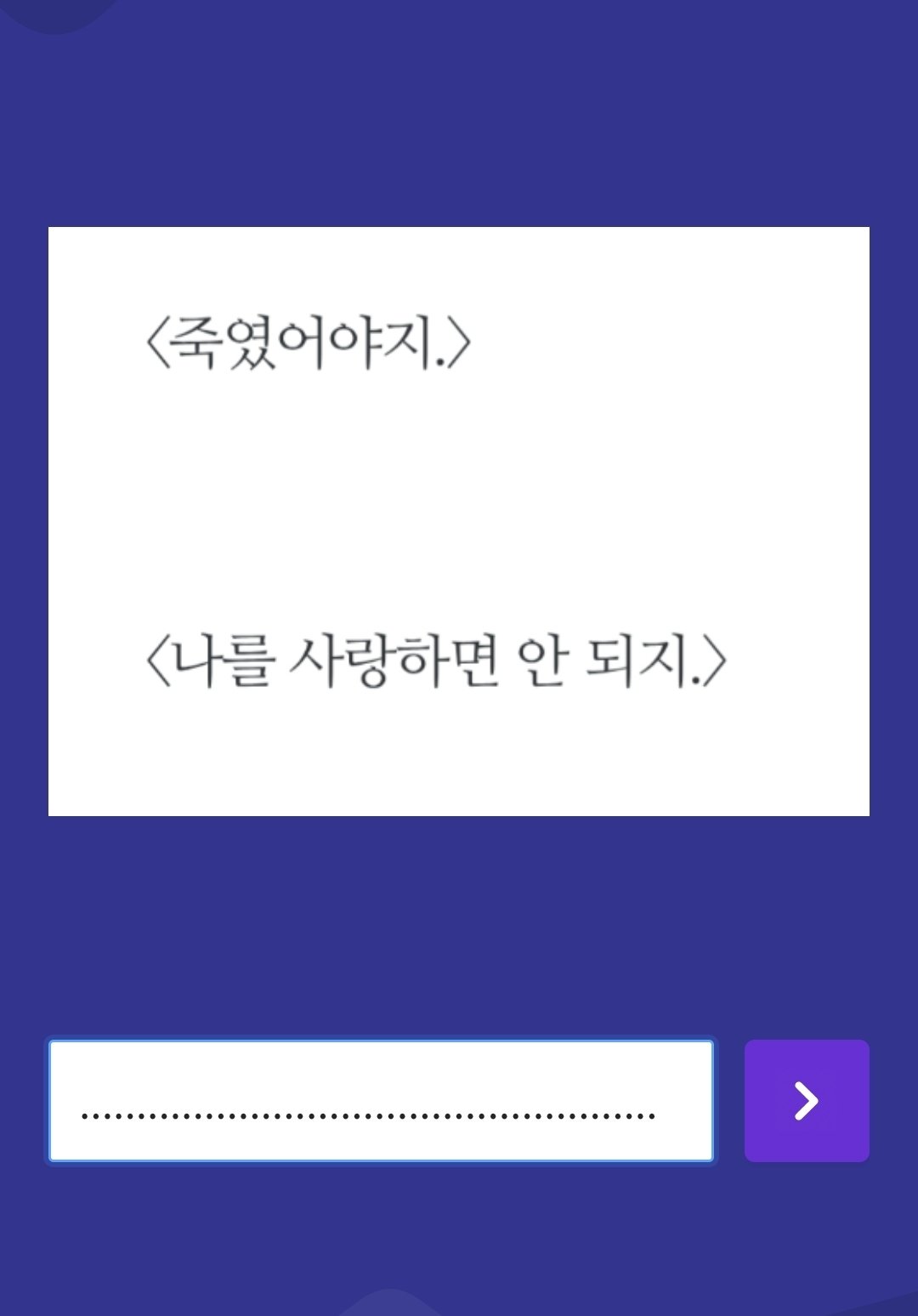 vRhmwQ