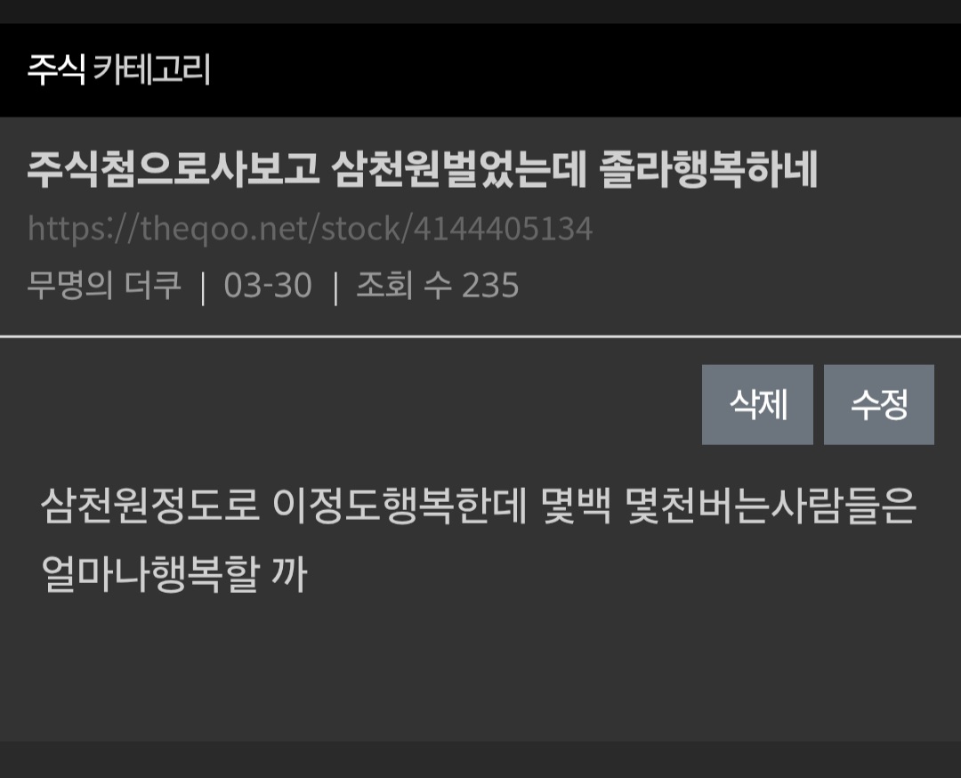 vSJCSn
