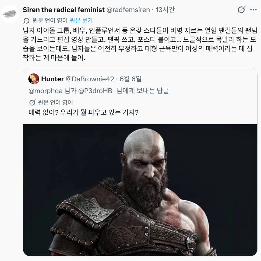 vSRffz