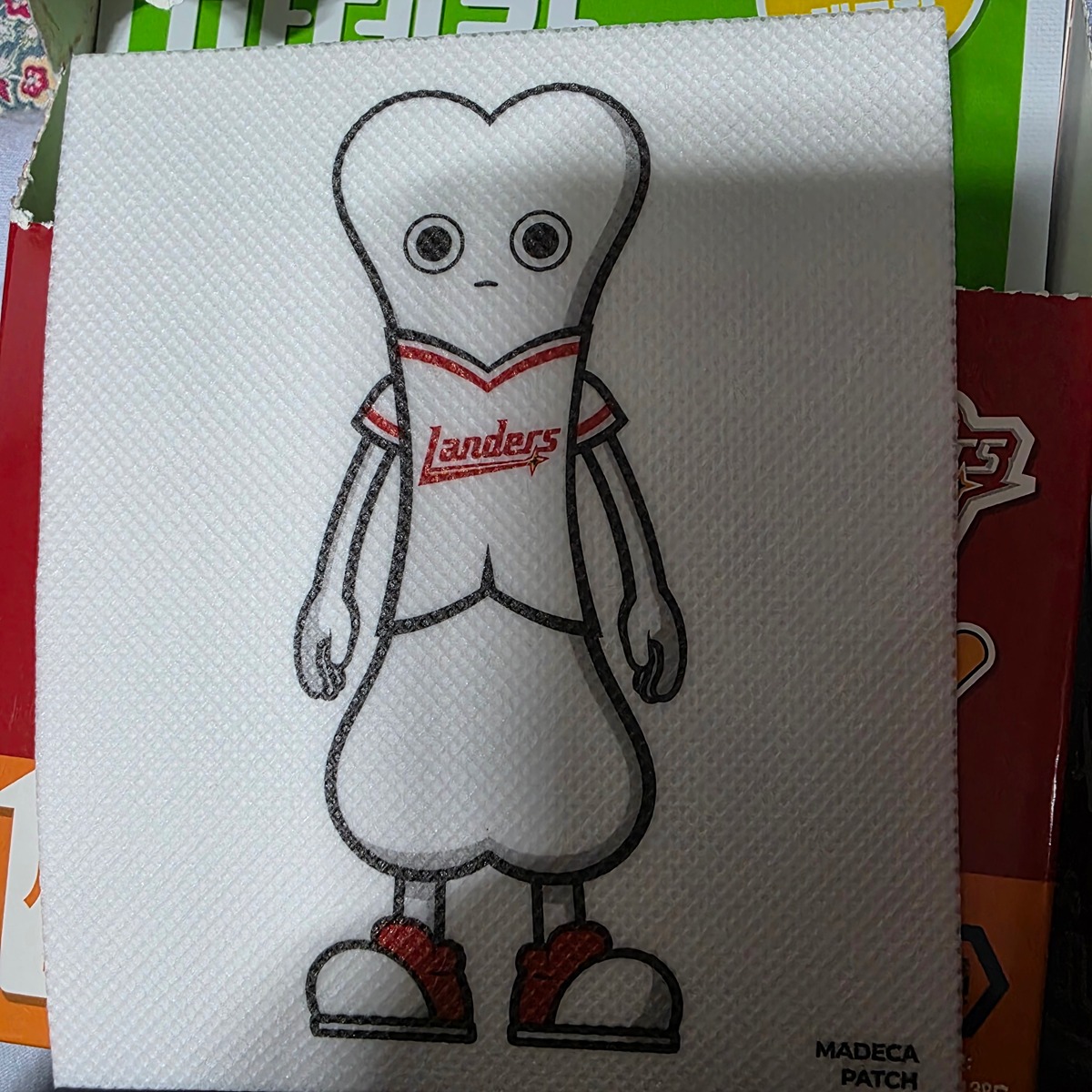 vSSLlP