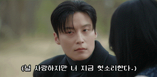 vSUDIM.gif